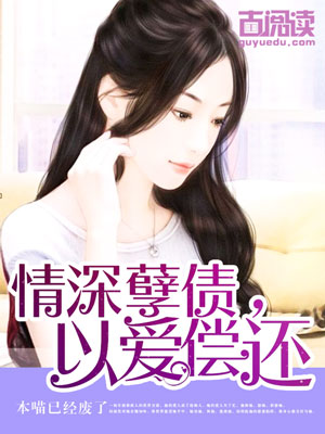 ծ԰