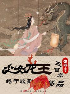 质䭰