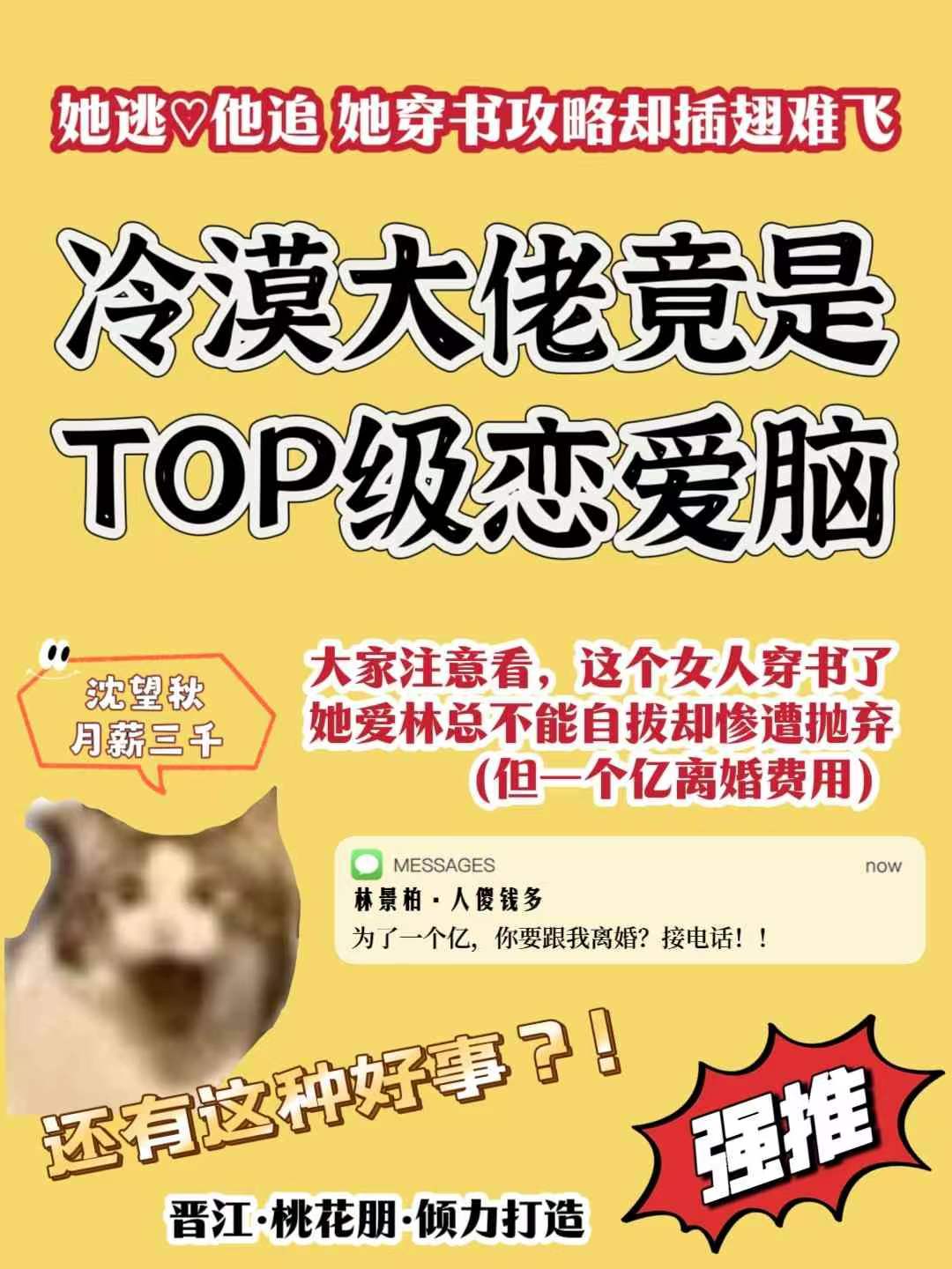 ĮбtopԺ