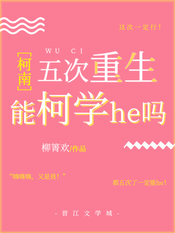 ܿѧhe