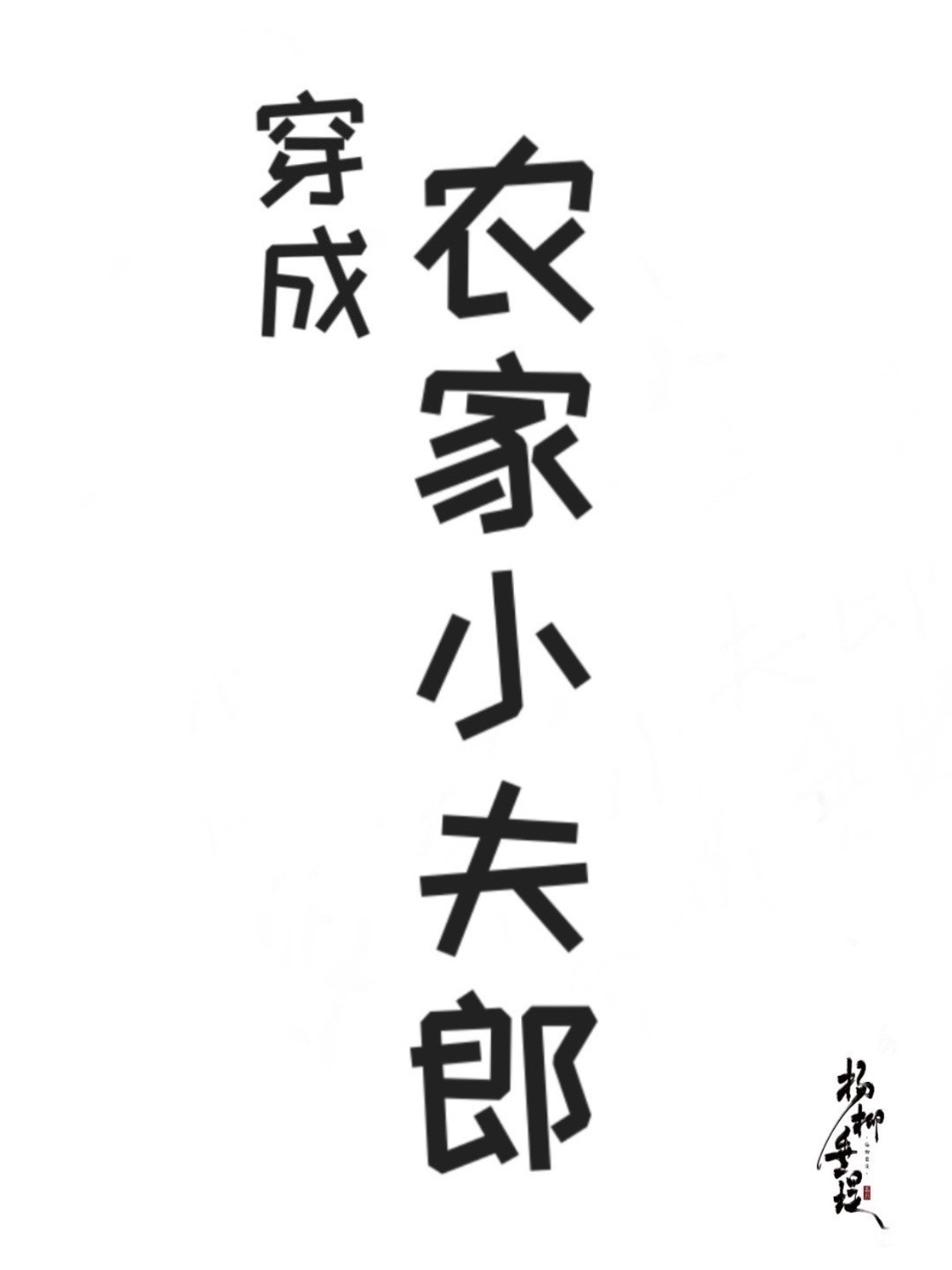 ũС