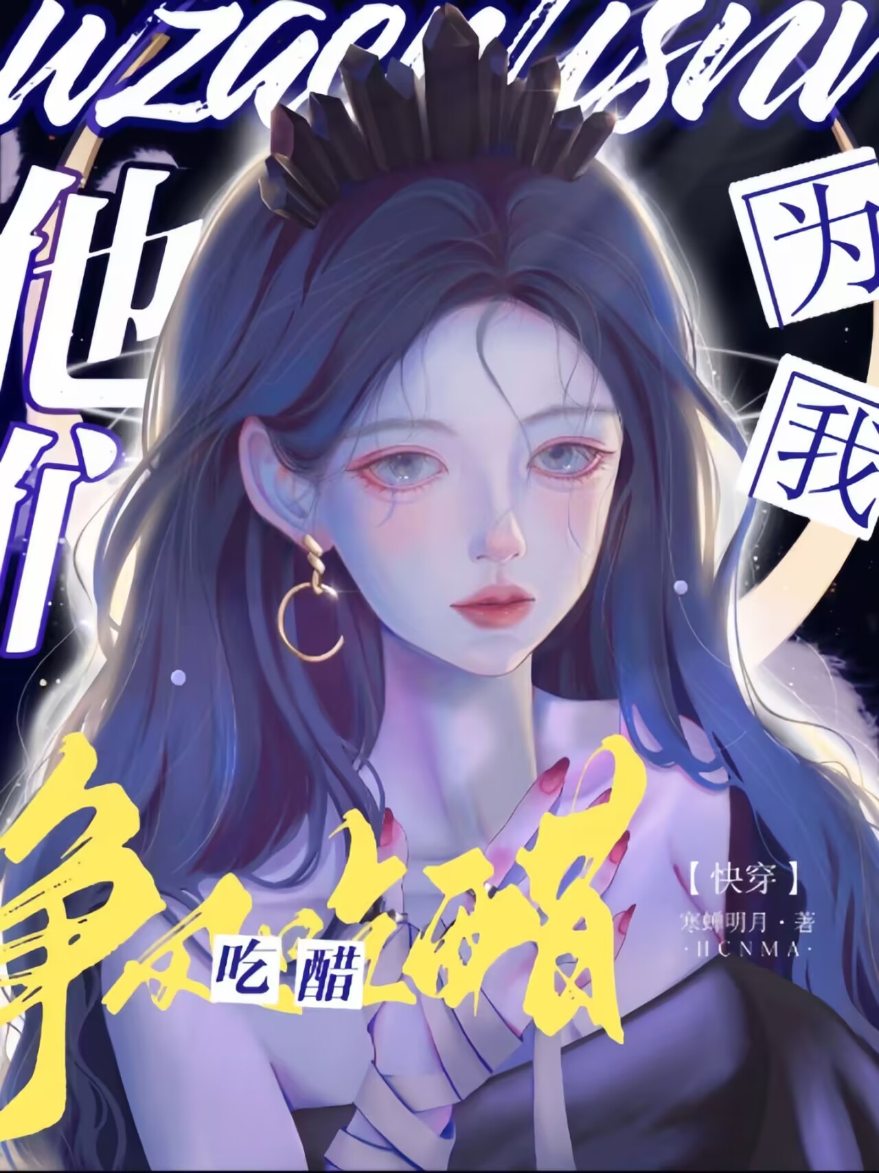 ΪԴ[촩]