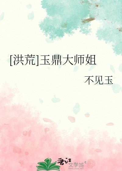 []񶦴ʦ