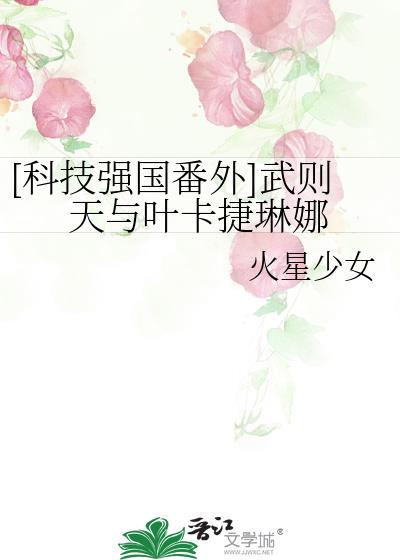 [Ƽǿ]Ҷ