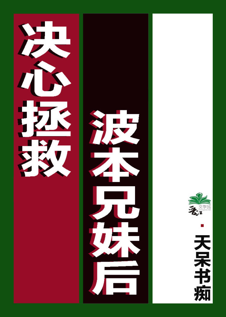 Ȳú