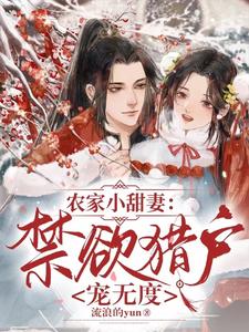 ũСޣԻ޶˵yun
