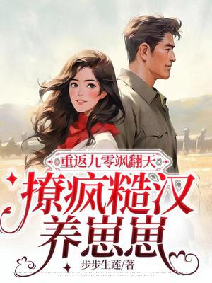 ط쪷,÷ں
