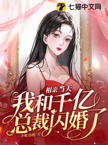 겻