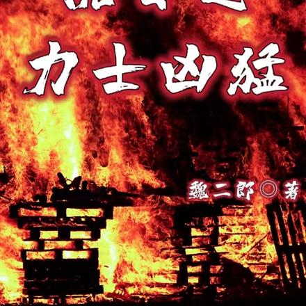 ֮ʿ