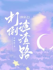 촩֮·÷