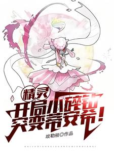 飺С꣬ͻٰϣն