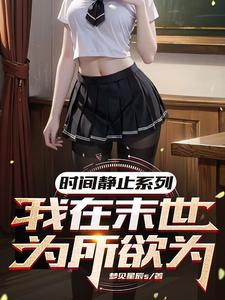 ʱ侲ֹϵУĩΪΪ