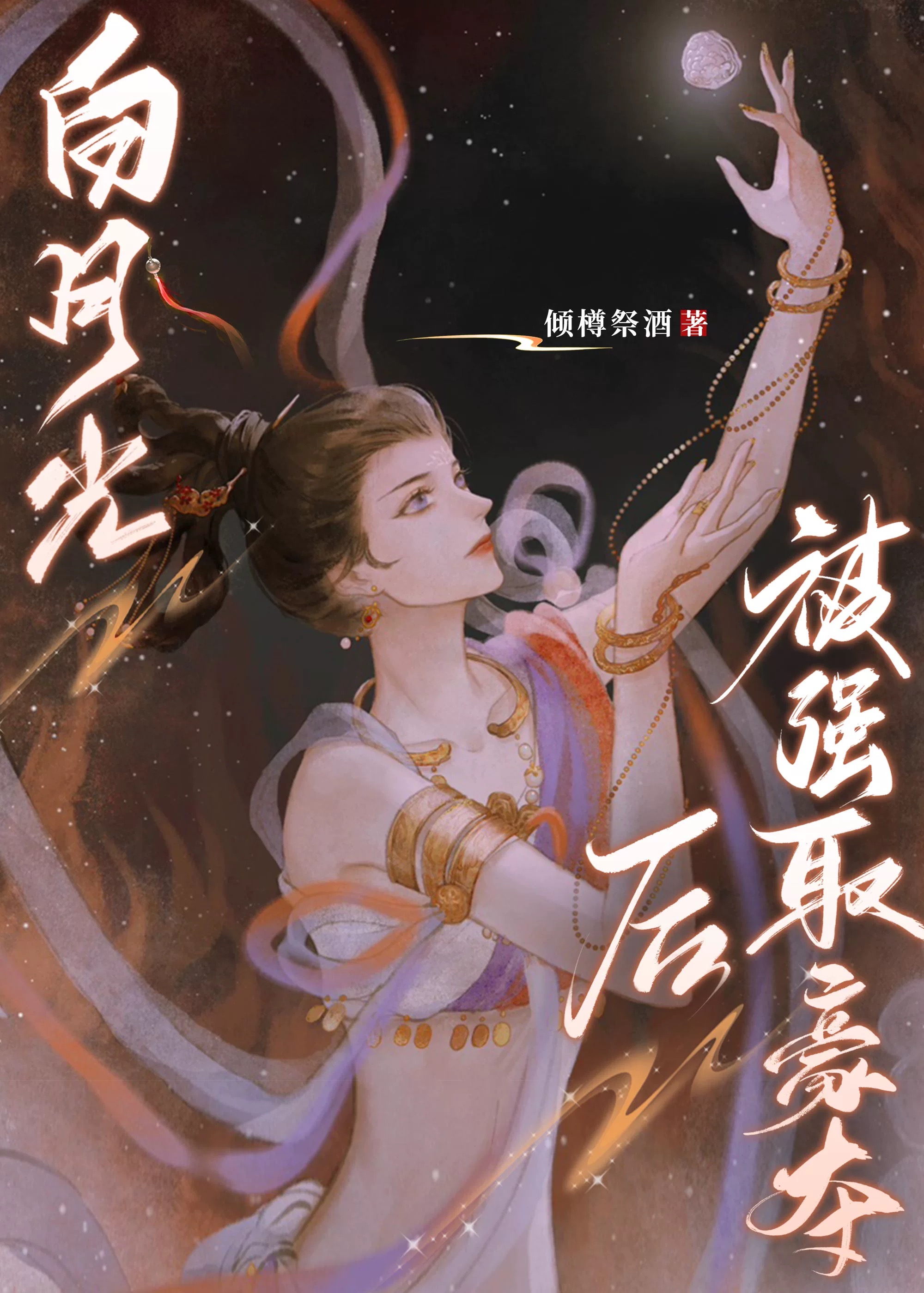 δޱǿȡ
