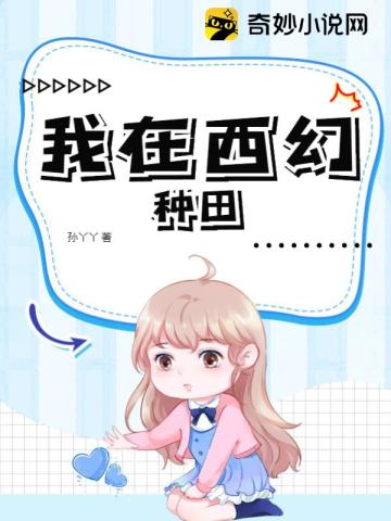 ϵͳѾѾ