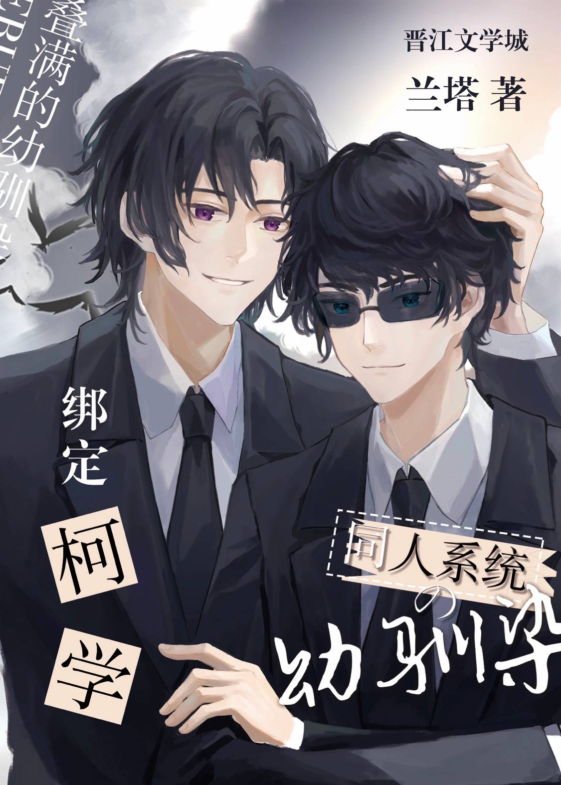 cԭϵͳ񲻶Ծ