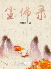 ¼