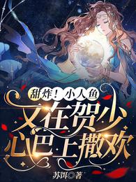 ըСںİ粺˹Ԩ