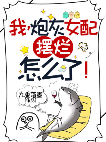 Ԩʢϫī