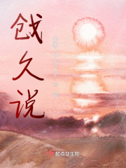 ꨾˵