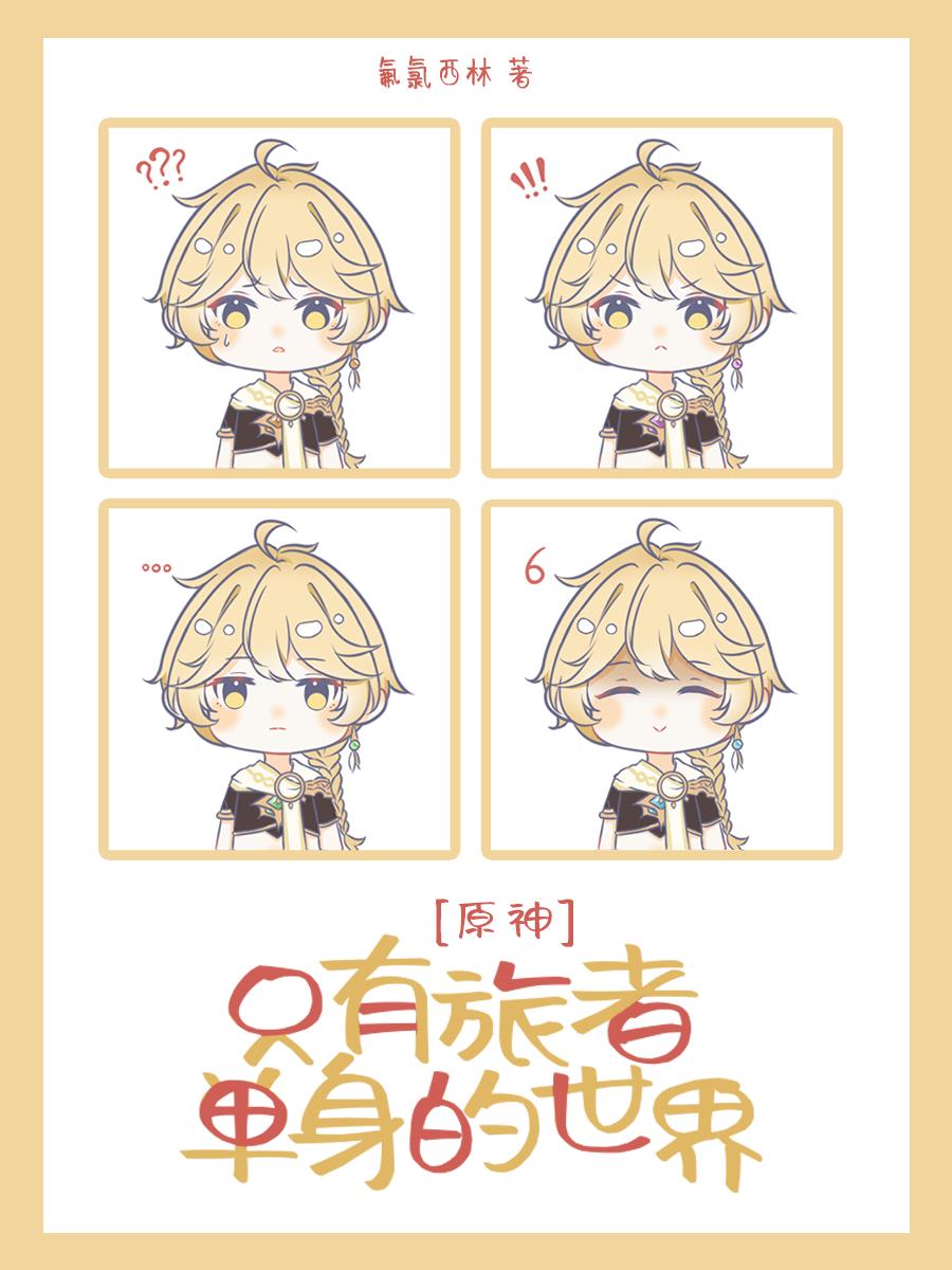 [ԭ]ֻߵ
