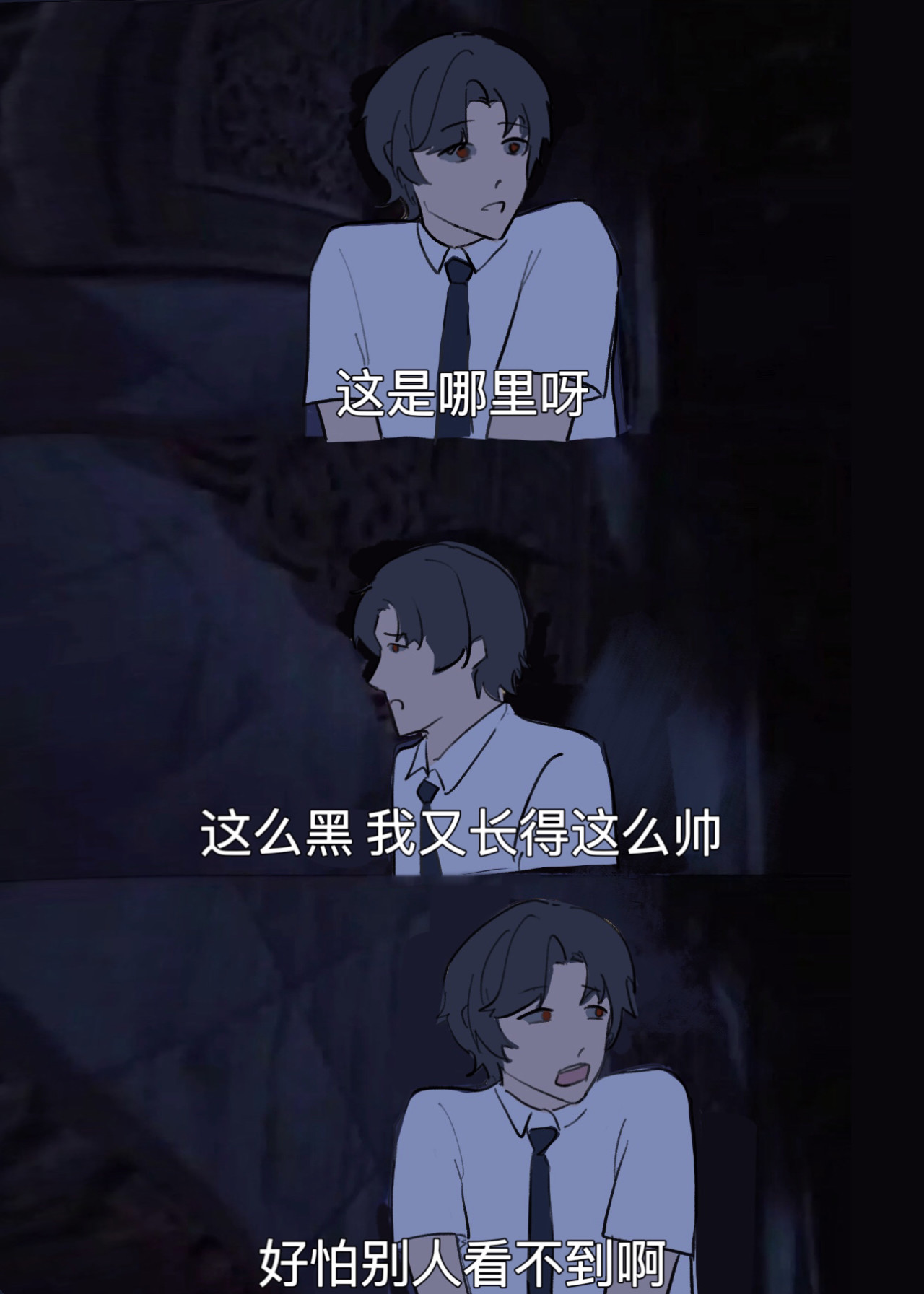 ˵ôƭ㣿