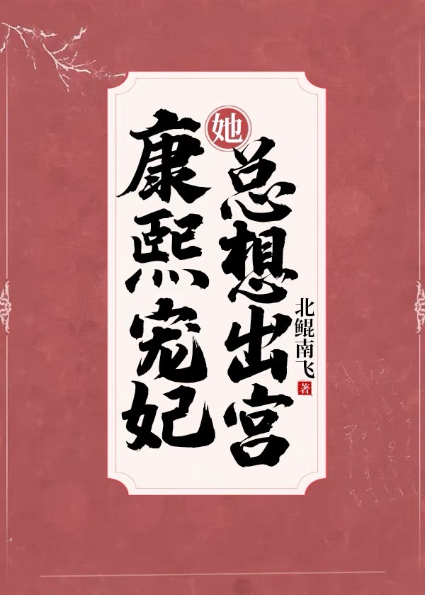 ȼ޻ʸ崩