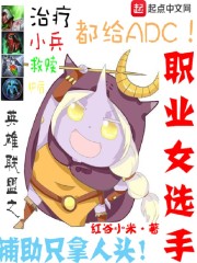 Ӣְ֮ҵŮѡ