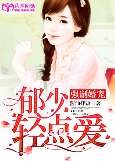 ǿƻ裺㰮