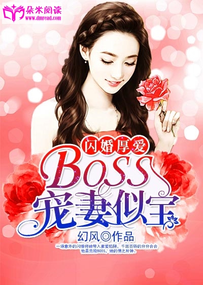 񰮣BOSSƱ