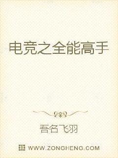 羺֮ȫܸ