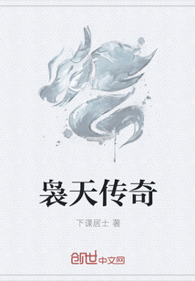 촫