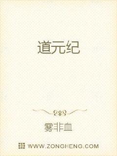 Ԫ