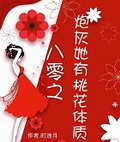 ڻһ[]