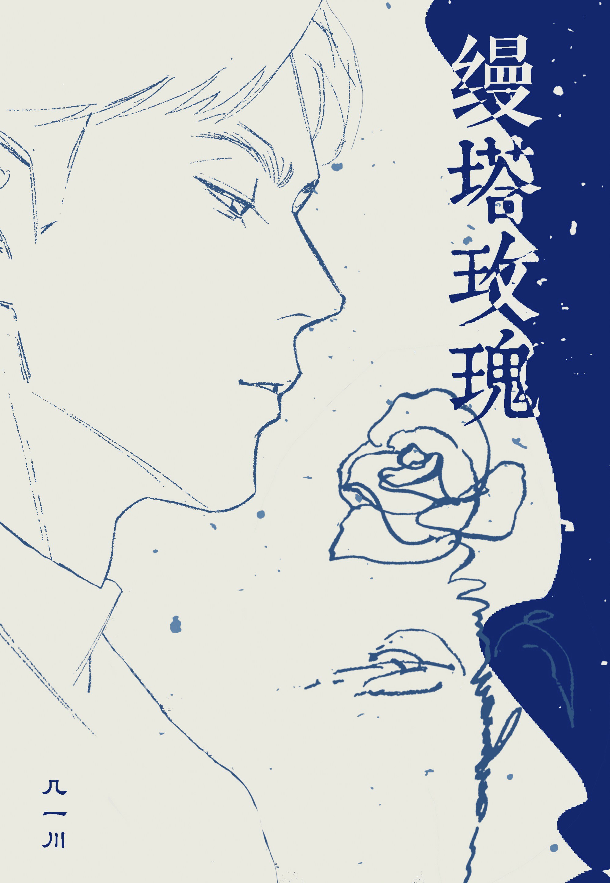 õ[Լ]