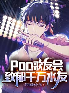 PDDѻ,ǧˮ