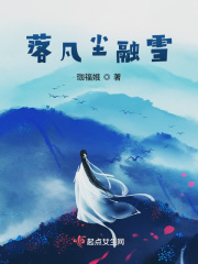 ䷲ѩ