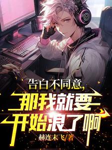ײͬ⣬ҾҪʼ˰