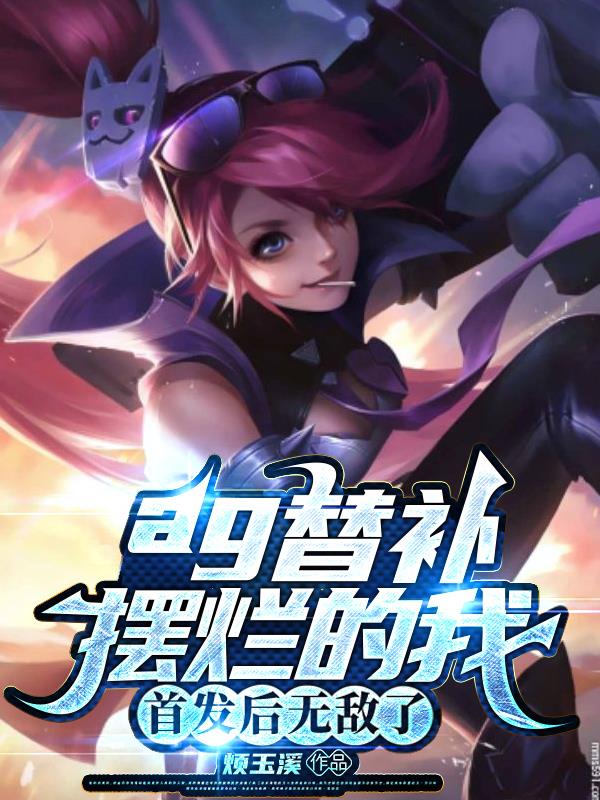 ag油õ,׷޵