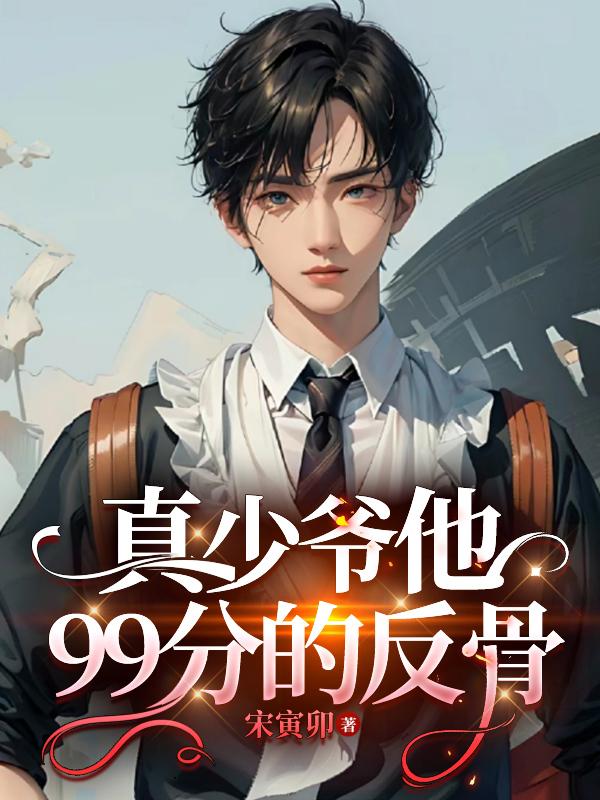 ү99ֵķ