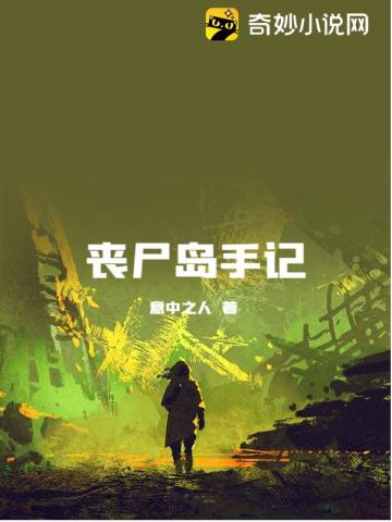 ɥʬּ֮