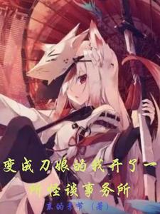 骶ļ