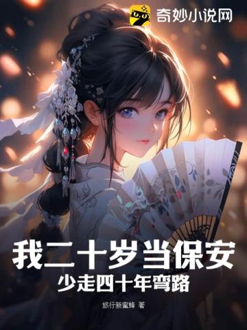 Ҷʮ굱ʮ·հ