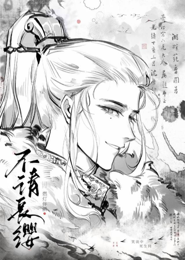 볤ӧ