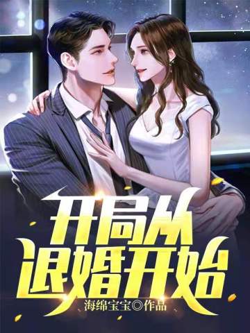 ִ˻鿪ʼ