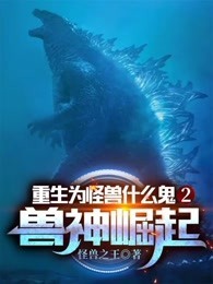 Ϊʲô2Ԩ