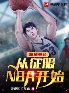 ̸NBAʼ