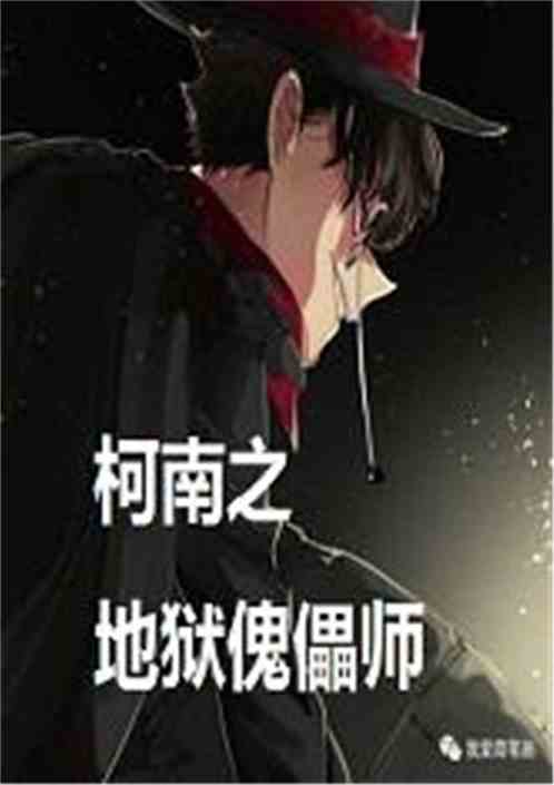 ֮ʦ