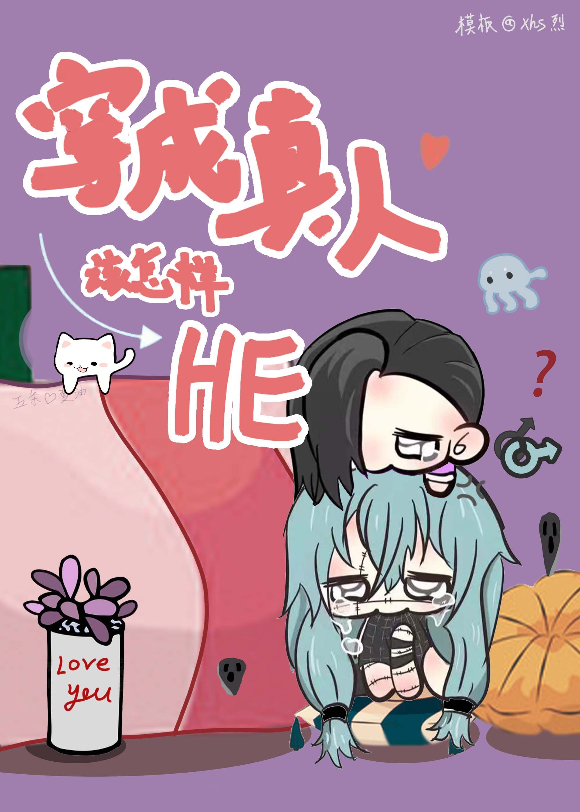 []˸HE