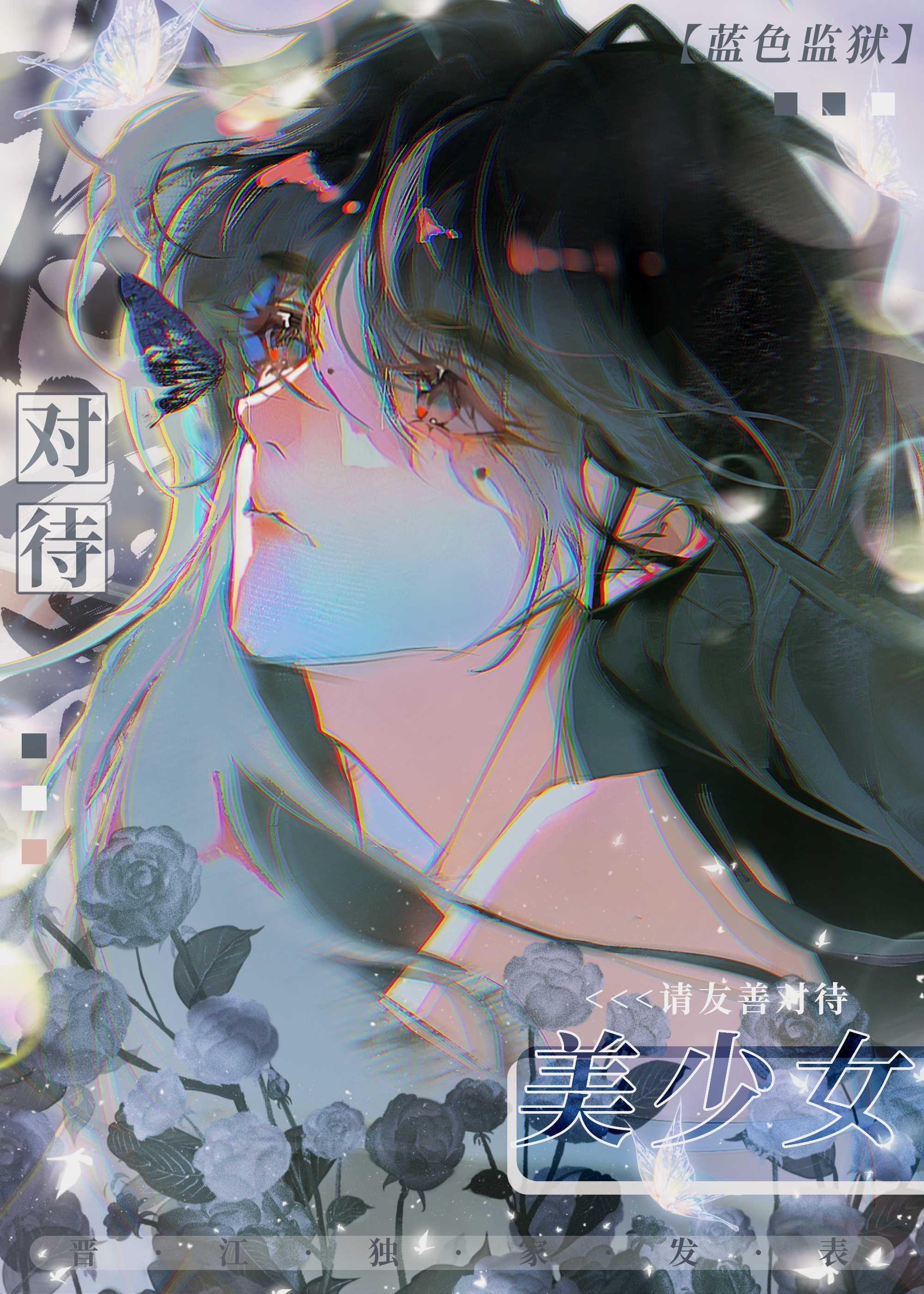 ƶԴŮ