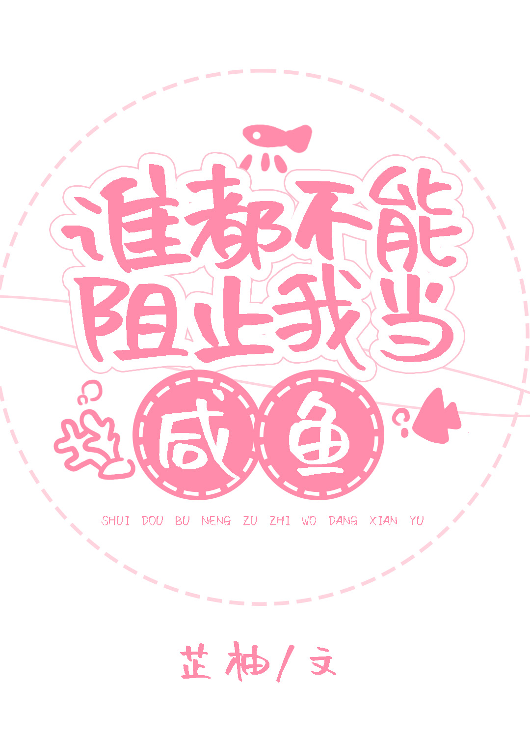 ˭ֹҵ